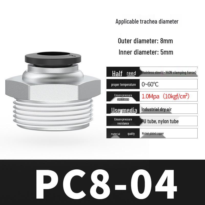 Pneumatic Copper Quick Connector PC8-02 Threaded Straight 16PC4-M5 Air Hose Adapter 6-01/10-03/12-04