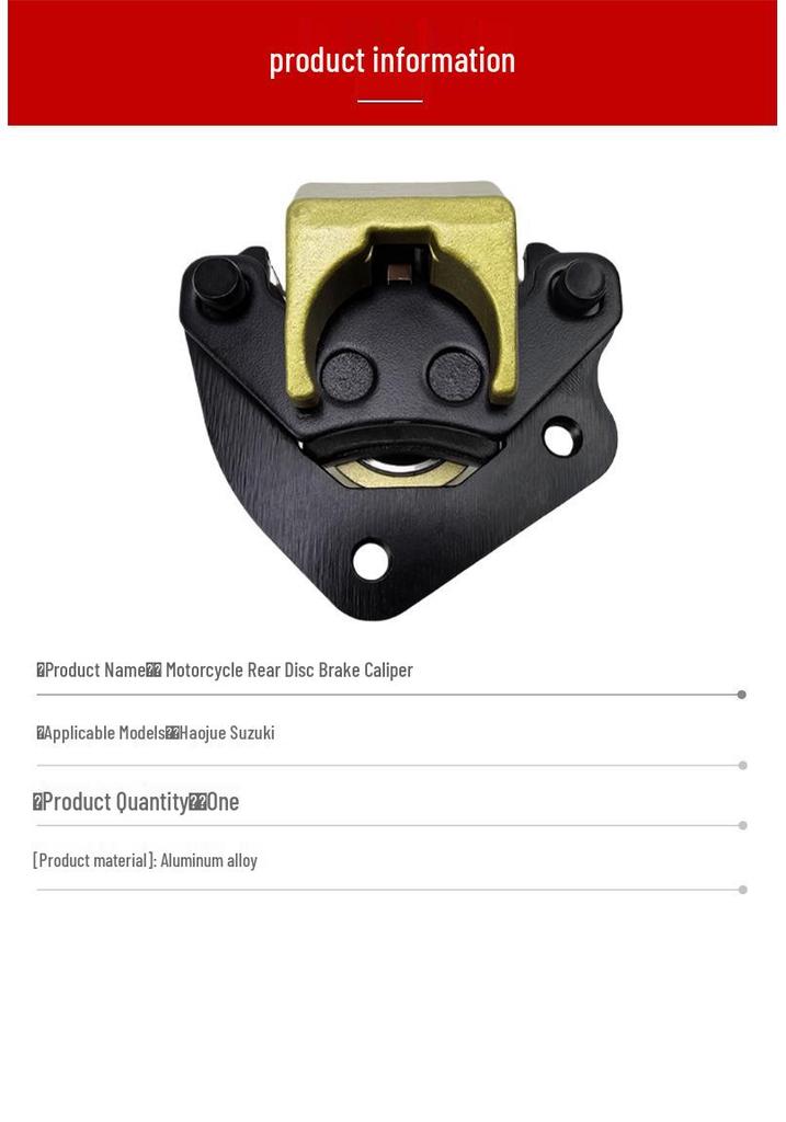 ATV Beach 50-125CC Rear Brake Calipers for Haojue Suzuki, Left & Right