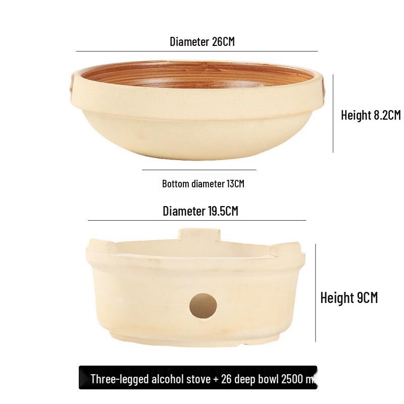 LIEI Ceramic Hot Pot Set with Alcohol Stove