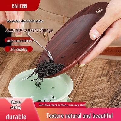 Byjoe High-Precision Digital Tea Scale