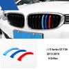 3 Color Car Front Grille Cover Bumper Stripe Stickers X1 X3 X4 X5 X6 F25 F26 F48 G01 G02 G20 G28 Car Styling Accessories