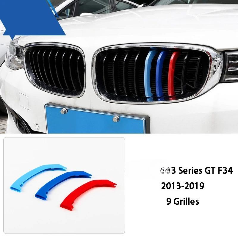 3 Color Car Front Grille Cover Bumper Stripe Stickers X1 X3 X4 X5 X6 F25 F26 F48 G01 G02 G20 G28 Car Styling Accessories