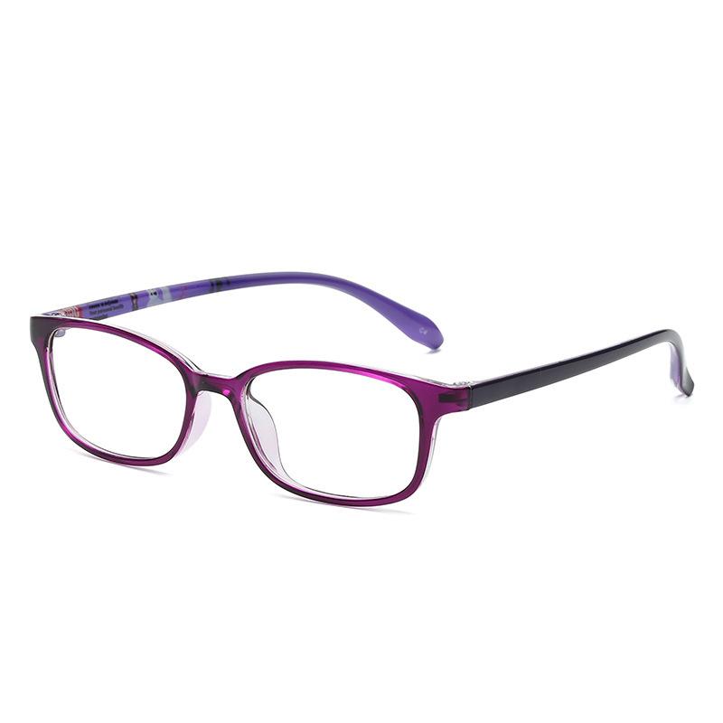Ultra-light Glasses Small Square Men's Business Glasses Anti-blue Myopia Glasses