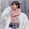 Scarf Women's Winter Korean Version Versatile Student Thickened Long Warm Solid Color Wool Knitted Scarf Japanese Style Autumn and Winter