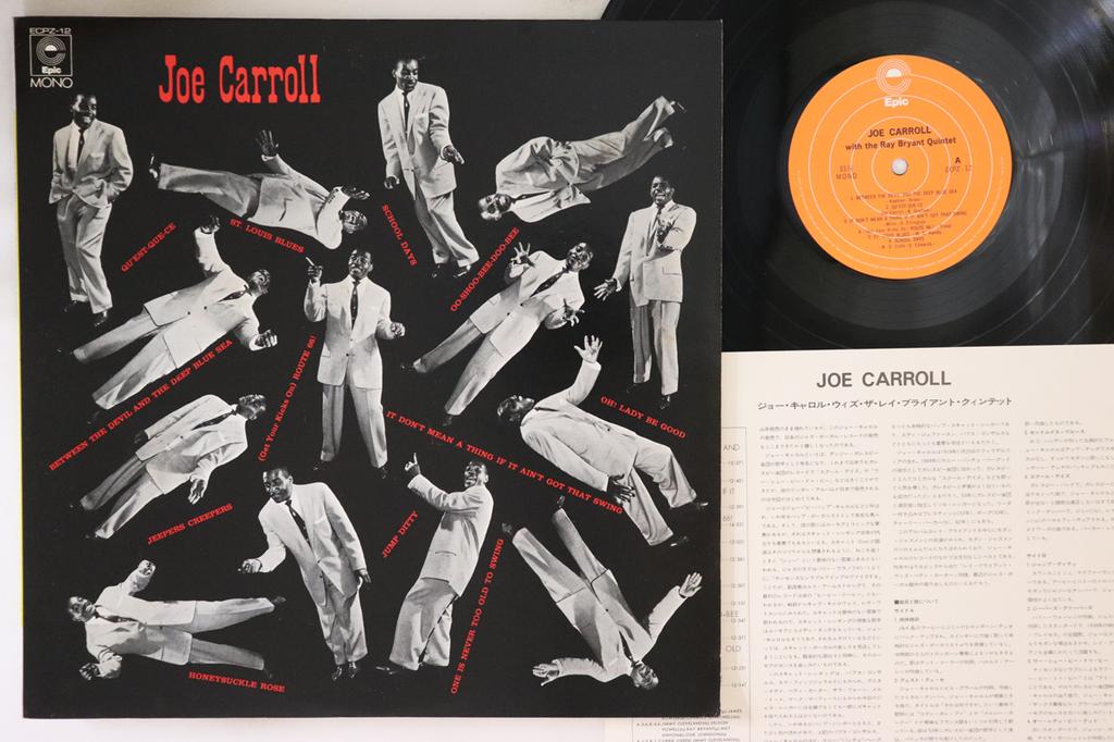 LP Record JOE CARROLL - Joe Carroll With The Ray Bryant Qui ECPZ12 EPIC 1974 Japan Jazz Used