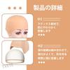 Bald Head Headgear Wig Shaved Head Baldness Party Supplies Disguise Bald Head Prop Skin-Colored (Skinhead + Wig Net)