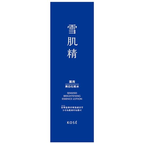 SEKKISEI Aufhellende Lotion, medizinische Sekkisei, aufhellende Essenzlotion, Hauptkörperlotion, 350 ml, Lotion zum Aufhellen rauer Hautflecken, stumpfe Coix Coix, Lakritze, Kinn