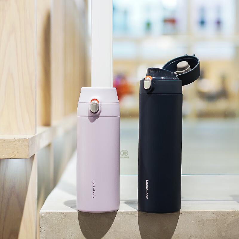 LOCK&LOCK LHC3257 Agile Pop-up Insulated Bottle