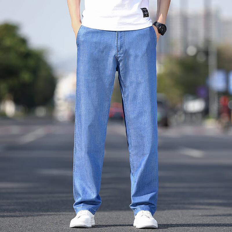 Yiliteng Men's Straight-Leg Stretch Jeans