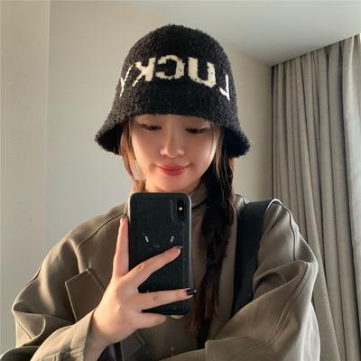 Bucket Hat Without Makeup Shows Off Face Little Fisherman Hat for Women Korean Style Knitted New Autumn and Winter Fashionable and Versatile Basin Hat
