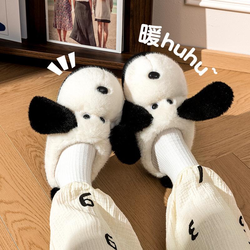 Ear Dog Cotton Slippers 2025 New Indoor Home Cute Warm Non-slip Plush Cotton Mop
