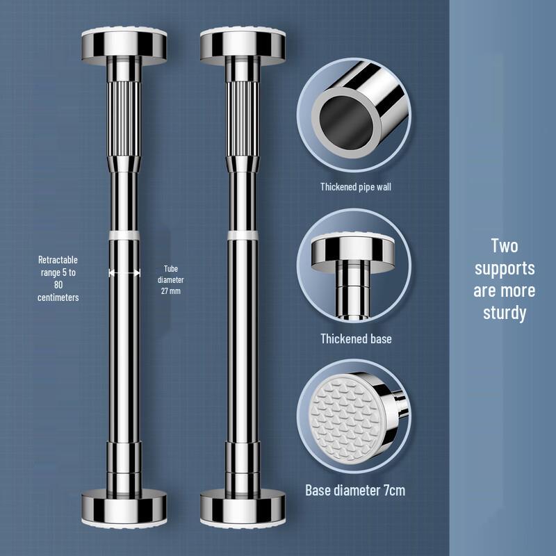 ZISIZ Telescopic Under-Counter Sink Support Rod