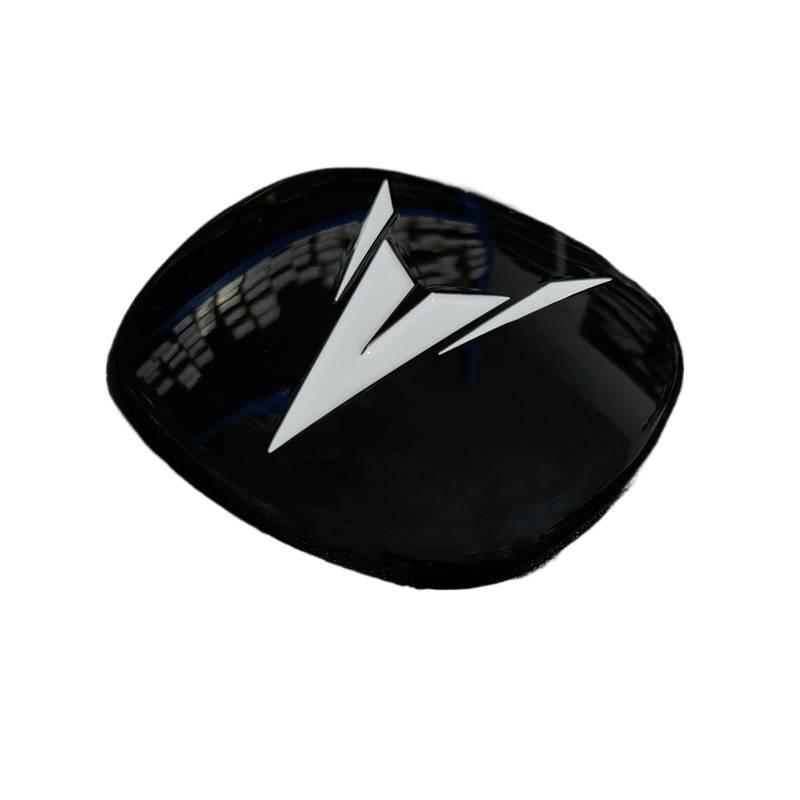 Changan UNIV Car Logo Enhancement Set: Hood, Grille, Tailgate, Wheel Hub Emblems