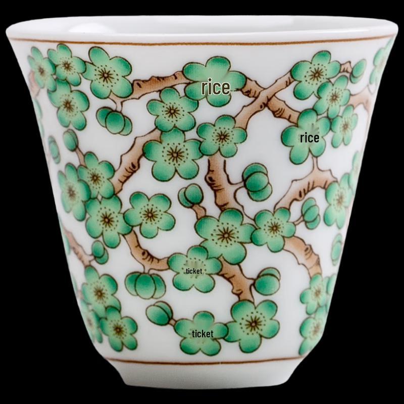 Dehua White Porcelain Tea Tasting Cup