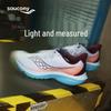 Saucony Kinvara 16 Unisex Racing Running Shoes