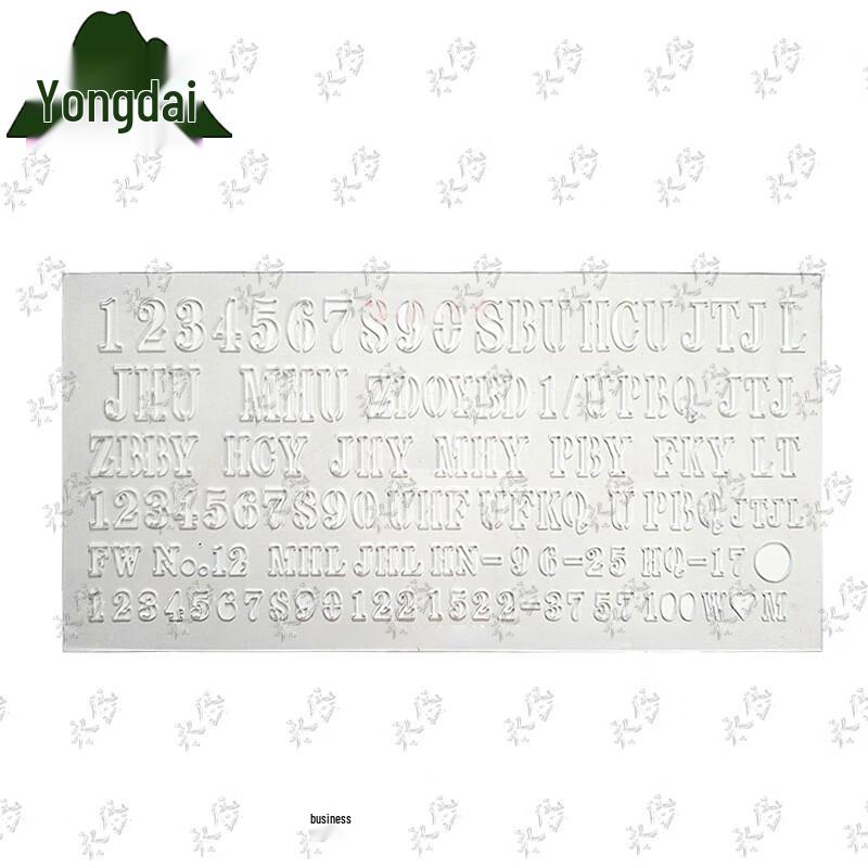 Yongdai Digital Letter Command Drafting Ruler
