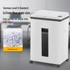 Comet A9200 200-Sheet Auto Feed P-5 Micro-Cut Office Shredder CN Plug (adapter Included)