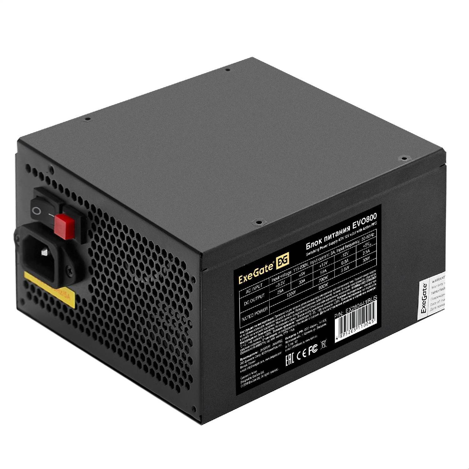

Компьютерный блок питания Exegate Ex280441rus 800w Evo800 atx Apfc 80 Efficiency
