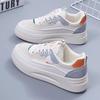 Breathable thick-soled student sports tide shoes New board shoes in spring