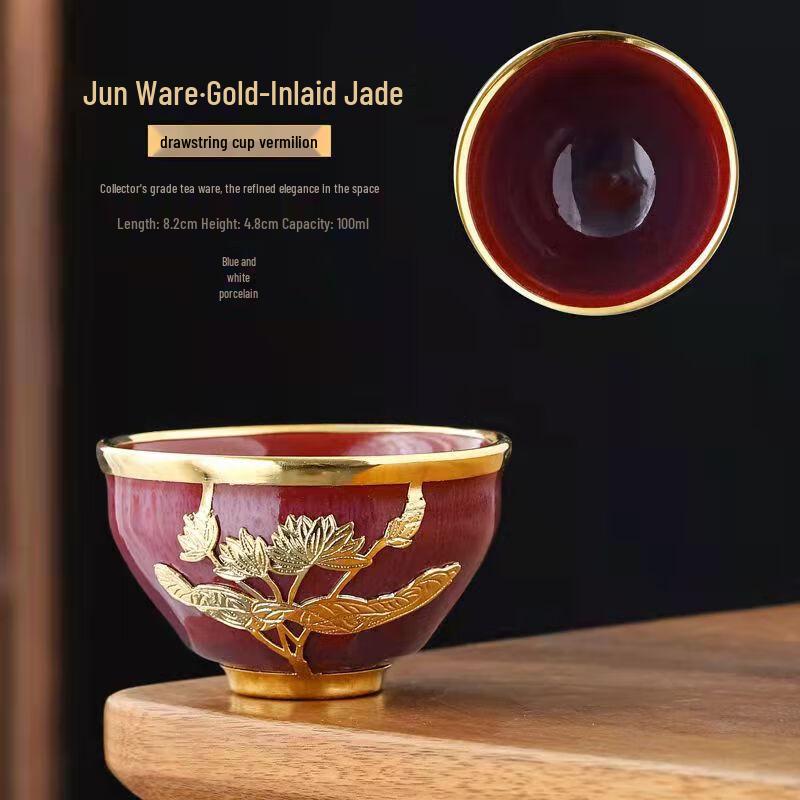 Jun Porcelain Master Tasting Teacup Lotus Mouth