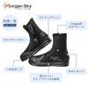 MORGEN SKY Diving Boots, 5mm, Neoprene High-Top, Non-Slip, Thick Sole, Warm and Cold-Resistant, Amphibious, Unisex, for Fishing, BX5029 (Size 28.5cm)