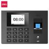 Deli 3960-4G 4G Cloud Fingerprint Attendance Machine CN Plug (adapter Included)