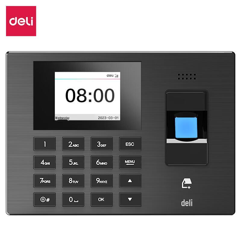 Deli 4G Smart Cloud Fingerprint Attendance Machine