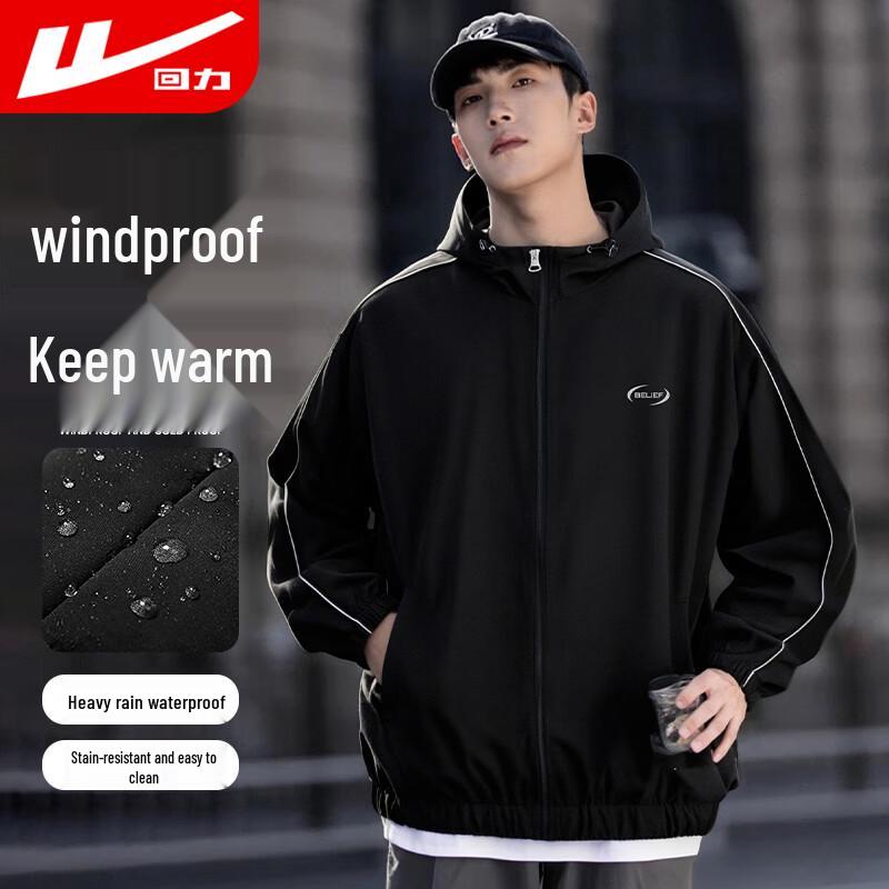 

Warrior Men s Loose Hooded Windproof Jacket XL