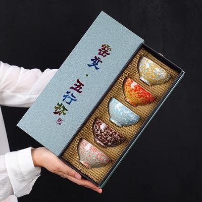 Shangqi Brennofen-glasierte Keramik Taillierte Meister Teetassen Set