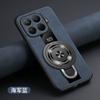 For Xiaomi 17T Pro Case Luxury Magnetic Ring PU Leather Silicone Phone Cover For Mi 17T Shell Shockproof Bumper