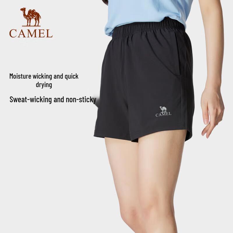 CAMEL Quick-Dry Breathable Sport Shorts