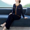Women's 2026 Spring Knitwear Set: Stylish Age-Reducing Wide-Leg Pants Two-Piece for Moms