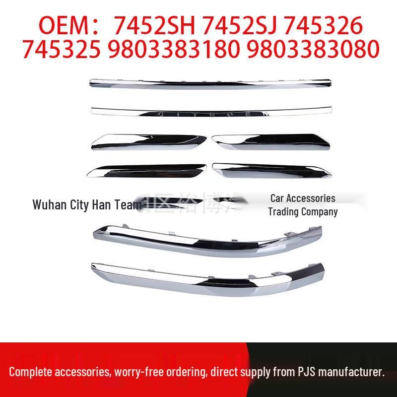 

Защитные и декоративные молдинги переднего и заднего бамперов Citroen C5 10-12 Front Bumper Left