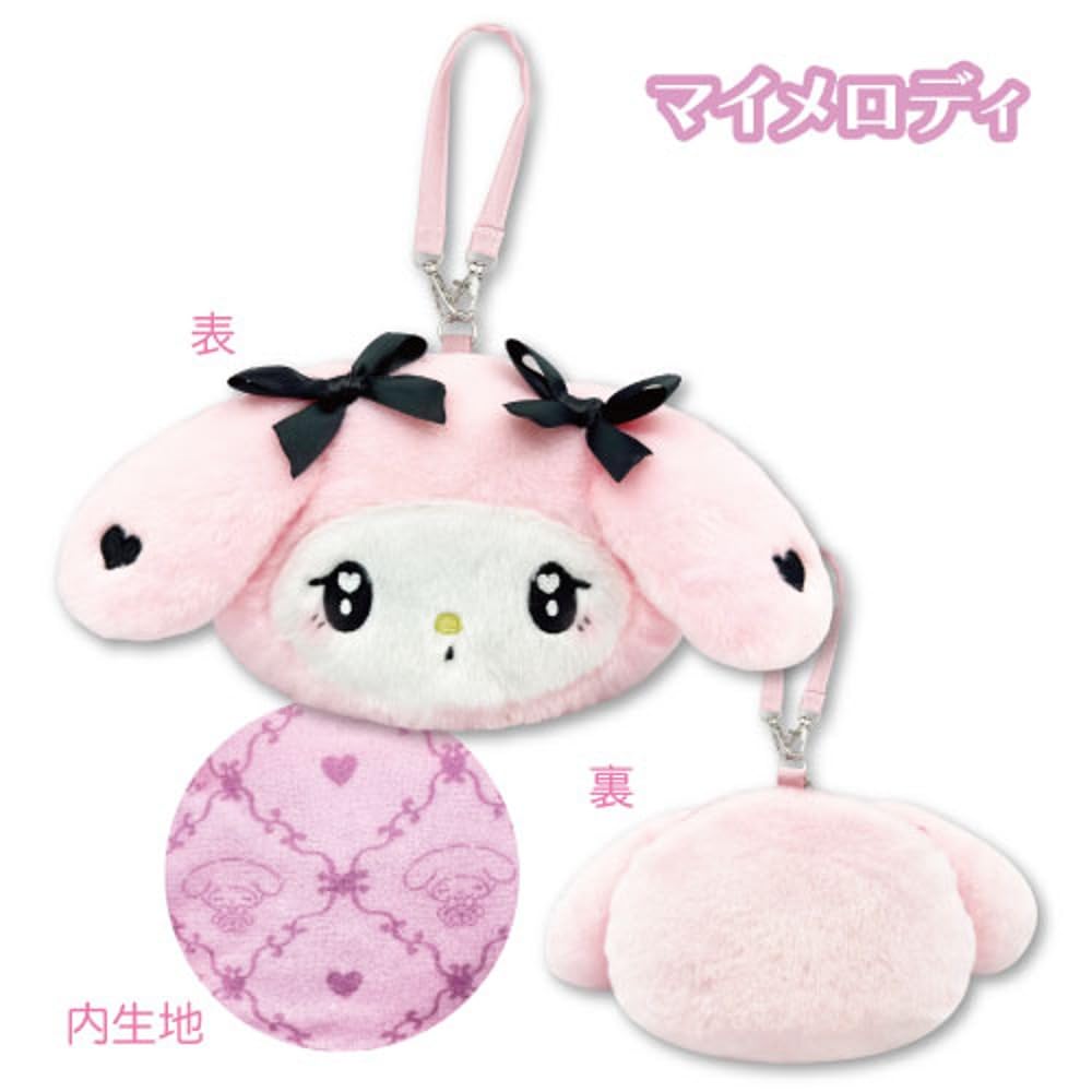 Hatayama Shoji Sanrio Face Pouch Girly My Melody H10 X W14cm 34201438 Approx.