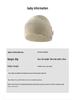 MEET SUNNY Unisex Thin Knit Beanie