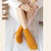 Men Women Fashion Breathable Soft Thick Bed Floor Sleep Socks Coral Velvet Socks Fluffy Cosy