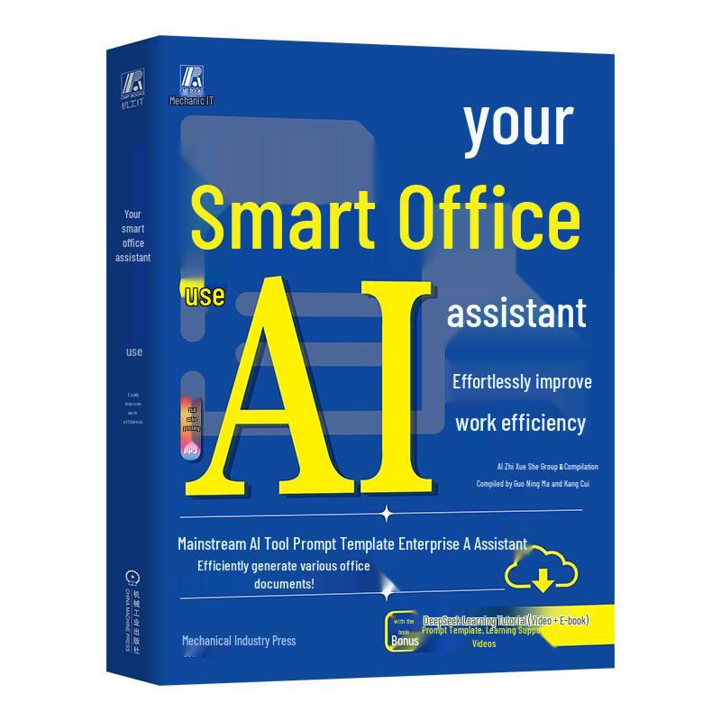 DeepSeek AI Assistant & Productivity Tools