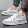 New Men's Classic Four Seasons Fashion Low Top Thick Sole Skateboarding Shoes Comfortable Soft Sole Basketball  Sneakers