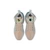 Nike Air Zoom GT Jump EP Mid Pearl Vivid Sky - DC9039-200