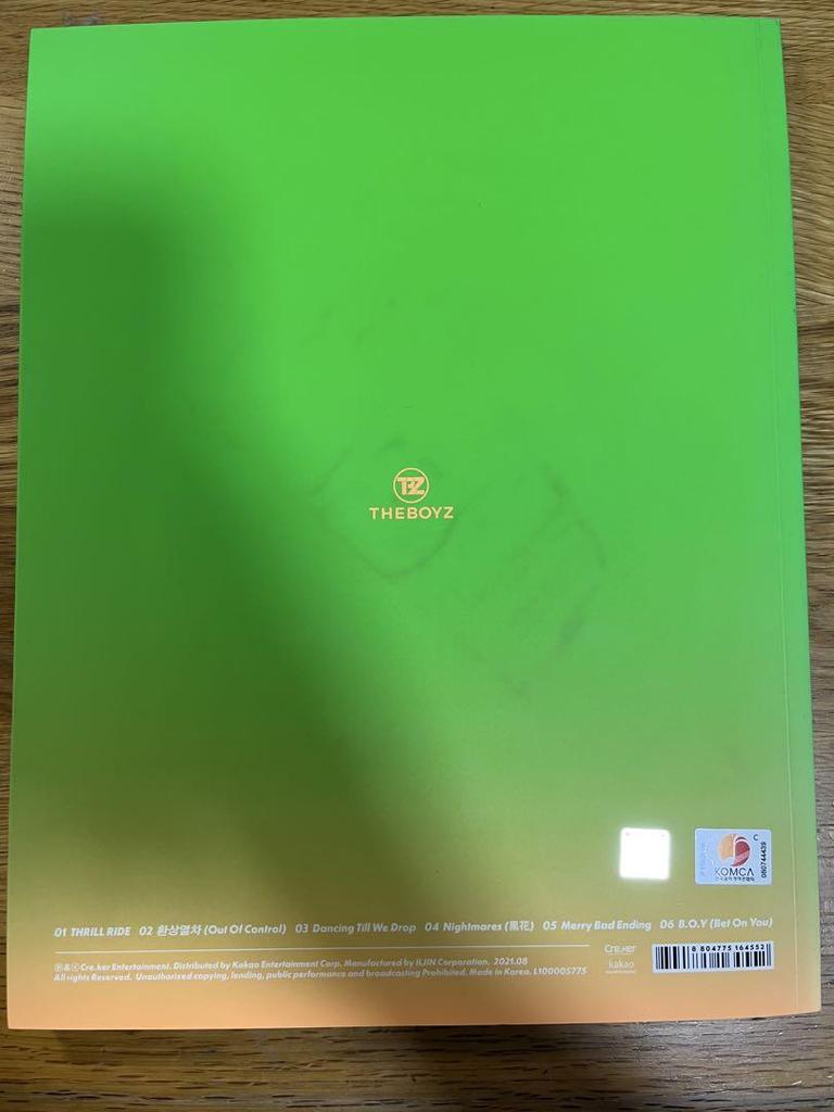 [USED] THE BOYZ Thrill-ing SPLASH ver. with trading card