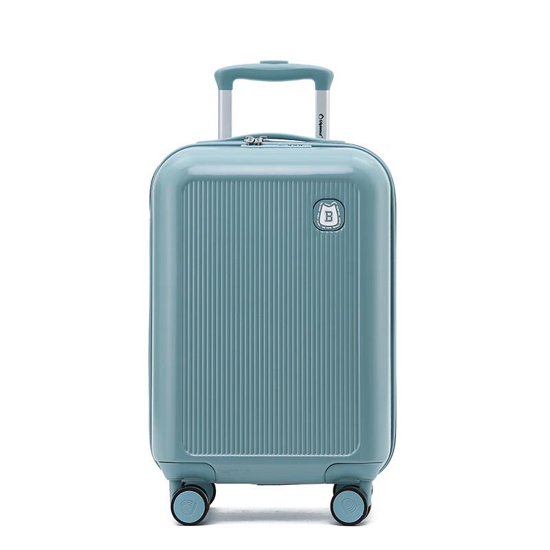 Diplomat YP-SW2203 18-inch ABS Spinner Luggage 18-inch