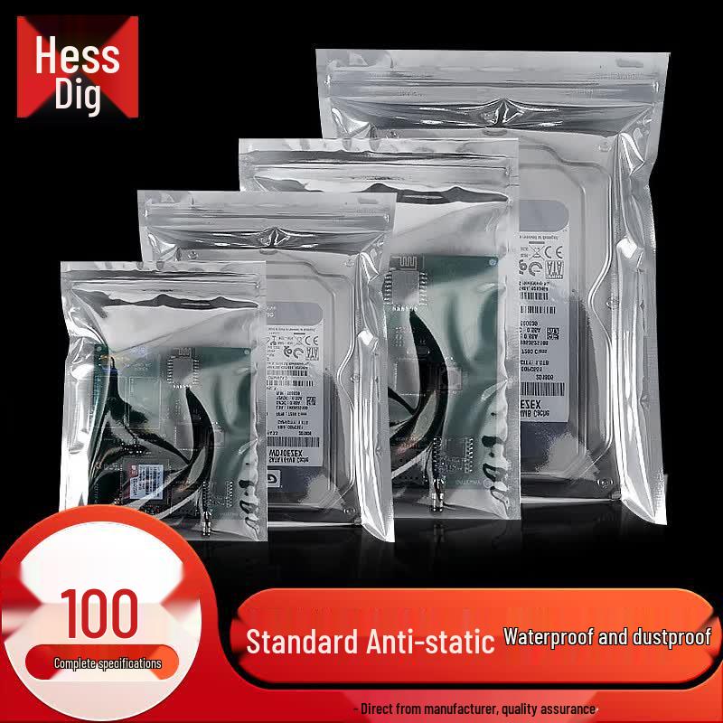 Hesidige JG-1124 Antistatic Self-Sealing Shielding Bags