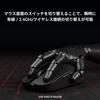ATK Wireless Gaming Mouse MAD R MAJOR White 36g Low Latency 8000Hz Wired/Wireless Up To 60H Operation