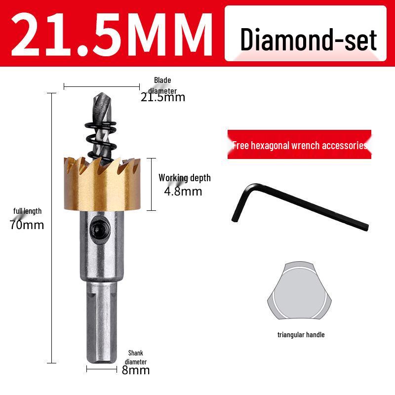 Cobalt Titanium-plated High-speed Steel Hole Saw Drill Bit for Metal and Aluminum