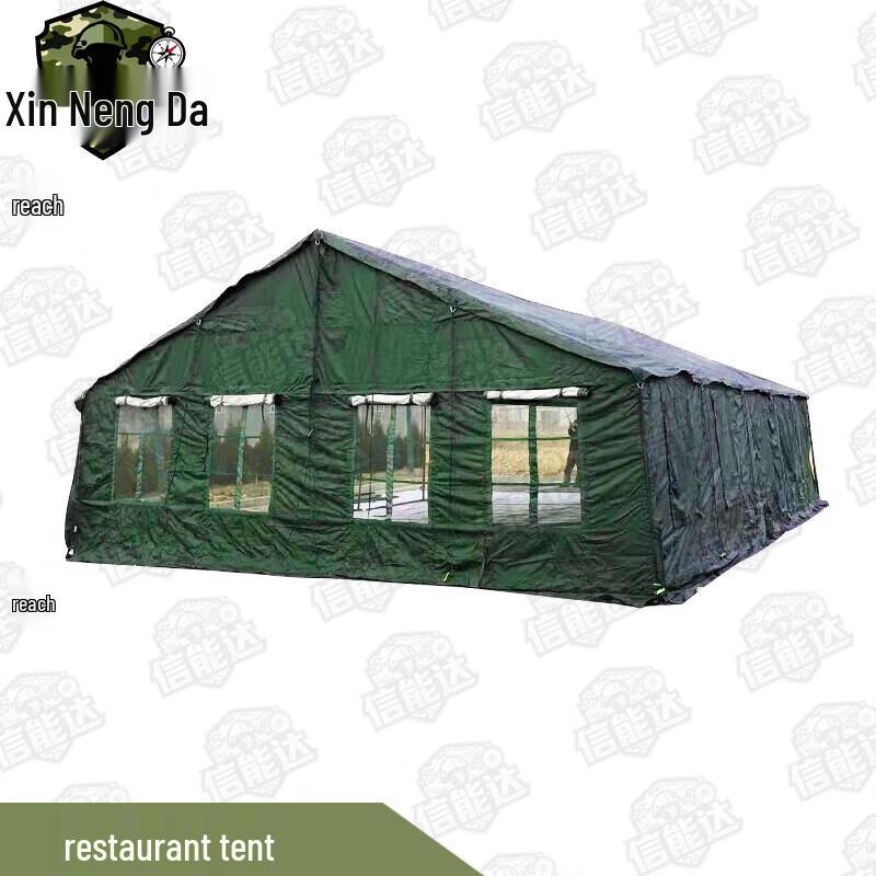 Large Military Dining Tent