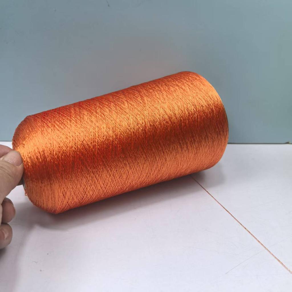 500g/Ball Pure Tencel Pearl Lace Cotton Wool Thread DIY Handwork Knitted Summer Short Sleeve/Sun Protection Shawl/dress Material