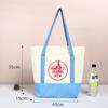 Multicolor Embroidered Canvas Bag: Foldable, Large Capacity Handheld & Shoulder Shopping Bag for Women
