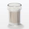 MUJI Acrylic Small 70mm Diameter X ODAA1A2S Container, Slim, Approx. 97mm,