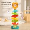 Tiger Track Spinner: Educational Stacking Toy for Toddlers & Infants