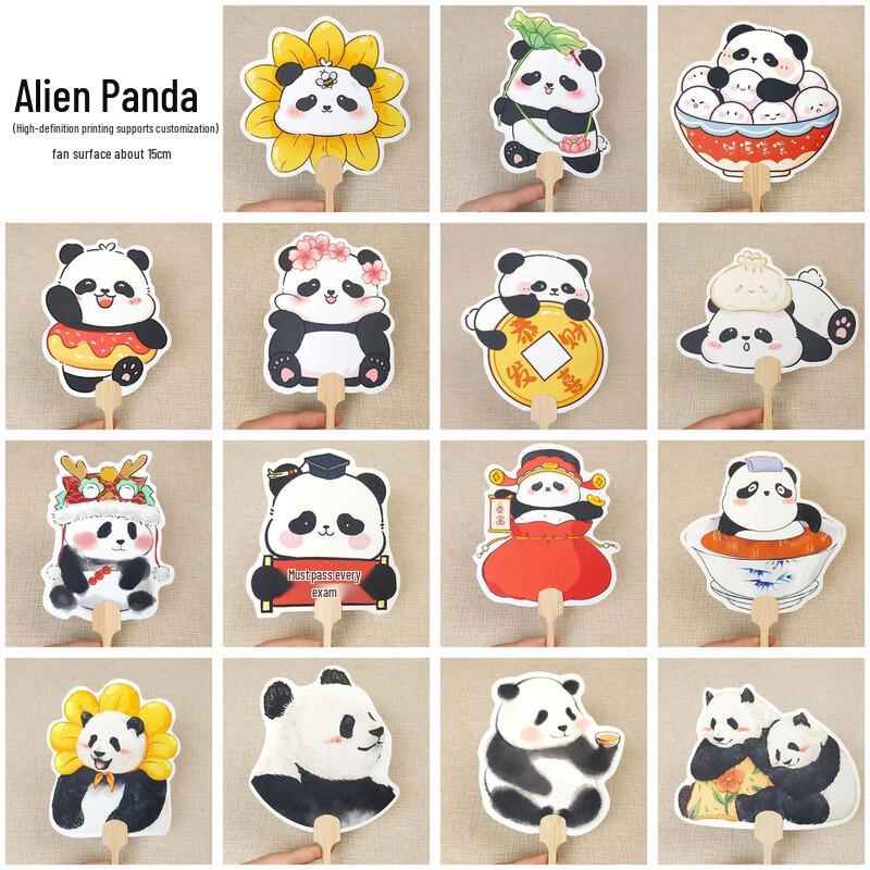 Набор ручных вееров с китайской культурной тематикой и изображением панды